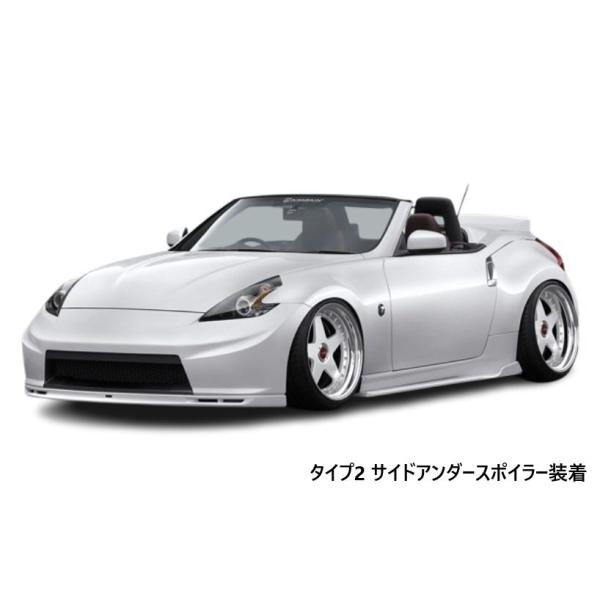 AIMGAIN GT NISSAN ニッサン 日産 フェアレディZ Z34 370Z サイドアンダースポイラー type2 エイムゲイン サイド スポイラー エアロ パーツ｜アイアンドアール