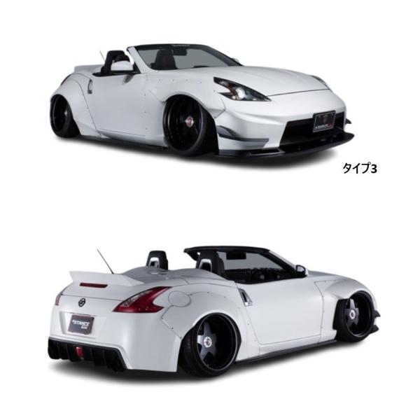 AIMGAIN GT NISSAN ニッサン 日産 フェアレディZ Z34 370Z フルキット 5点 FB type3 / SS type1 エイムゲイン エアロセット エアロキット フルエアロ エアロ｜アイアンドアール