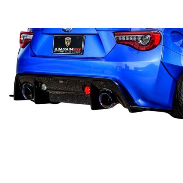 AIMGAIN GT SUBARU スバル BRZ ZD6 ZC6 後期 リアアンダースポイラー ディフューザー エイムゲイン リア リヤ スポイラー エアロ パーツ 56,265円