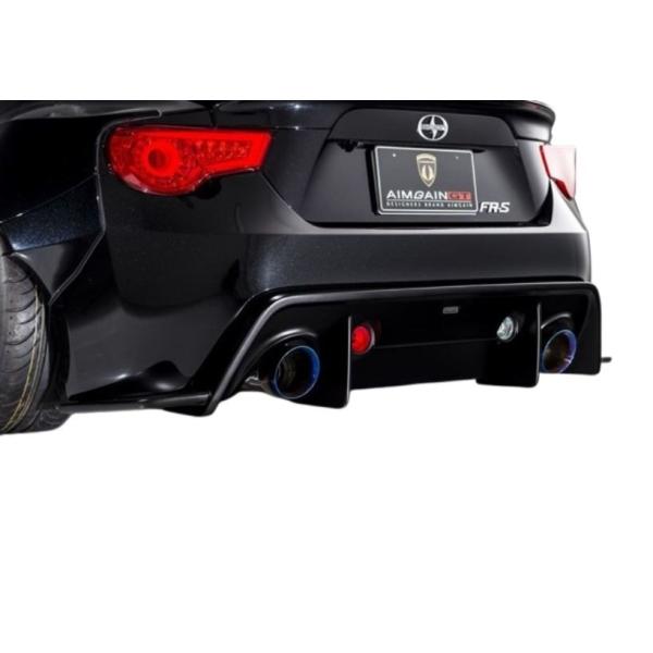 AIMGAIN GT-F SUBARU スバル BRZ ZD6 ZC6 前期 後期 リアアンダースポイラー ワイドフェンダー Ver エイムゲイン リア リヤ スポイラー エアロ パーツ