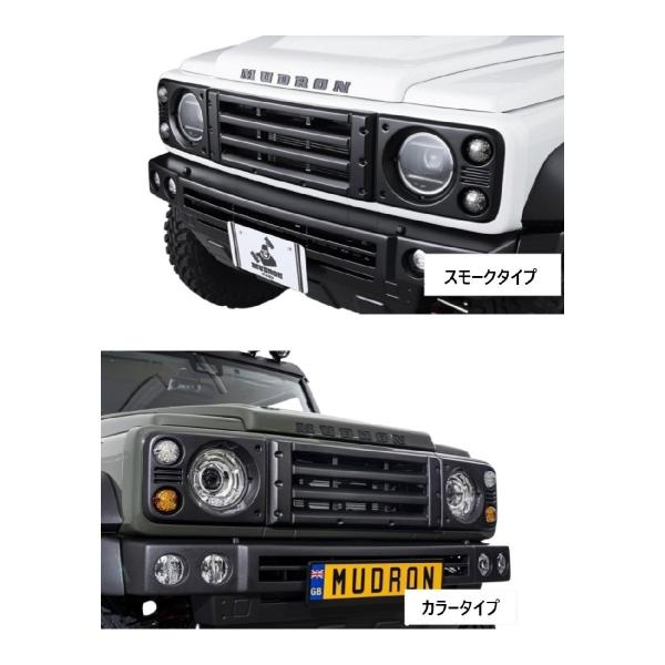 AIMGAIN MUDRON ADVENTURE DEFENDER SUZUKI スズキ JIMNY SIERRA ジムニーシエラ JB74W フロントグリル エイムゲイン フロント グリル エアロ パーツ