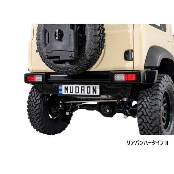 AIMGAIN MUDRON ADVENTURE DEFENDER SUZUKI スズキ JIMNY SIERRA ジムニーシエラ JB74W リアバンパー Type2 エイムゲイン リヤバンパー エアロ パーツ