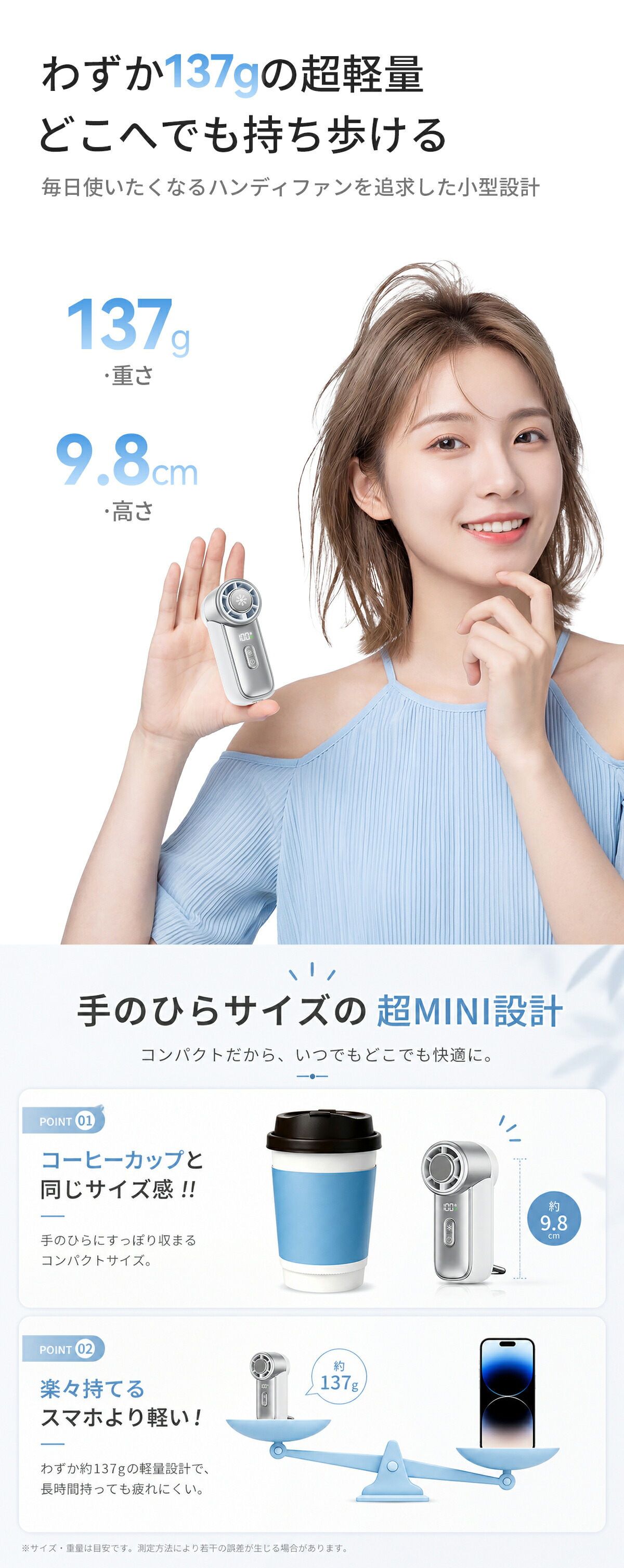 【2026夏新作★クーポンで1点1,680円~】ハンディファン 冷却プレート ミニ扇風機 -25℃瞬間冷却 100段階風量 手持ち扇風機 最大12時間稼働 ハンディーファン 手持ち/卓上/吊り下げ/冷却 ミニファン ハンディ 静音 強力 LEDディスプレイ 通勤通学 アウトドア夏祭り 暑さ対策