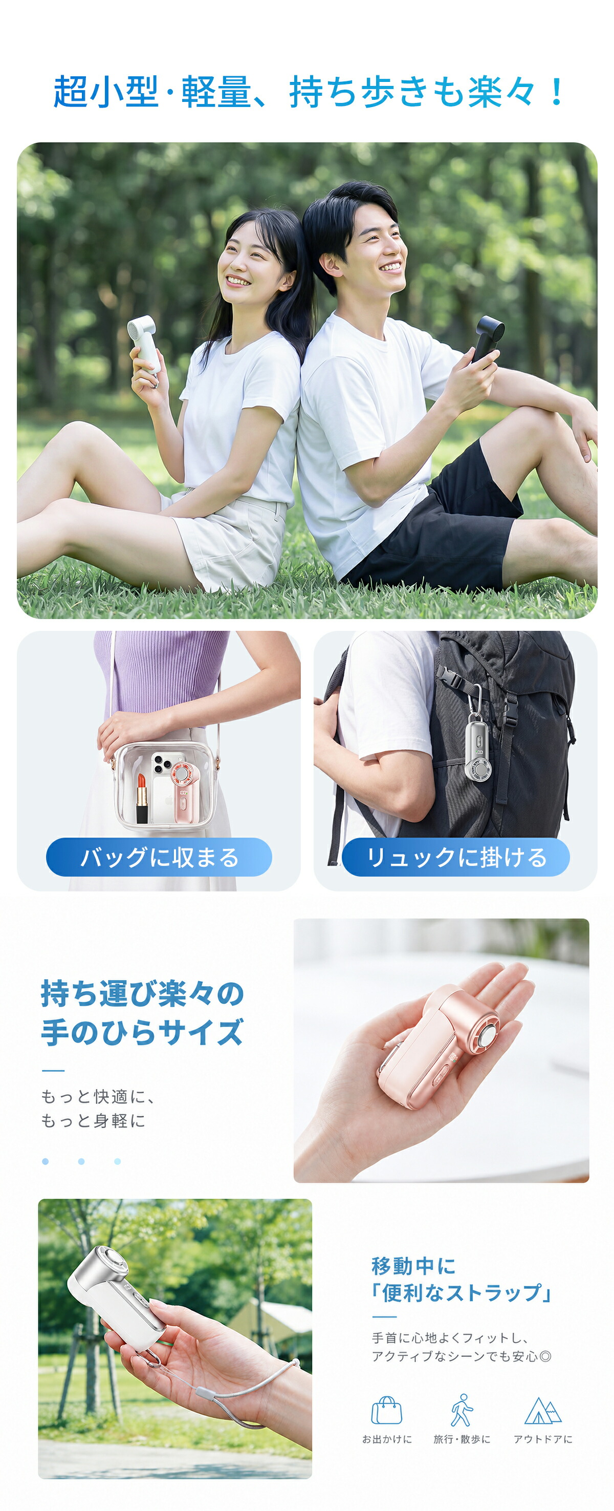 【2026夏新作★クーポンで1点1,680円~】ハンディファン 冷却プレート ミニ扇風機 -25℃瞬間冷却 100段階風量 手持ち扇風機 最大12時間稼働 ハンディーファン 手持ち/卓上/吊り下げ/冷却 ミニファン ハンディ 静音 強力 LEDディスプレイ 通勤通学 アウトドア夏祭り 暑さ対策