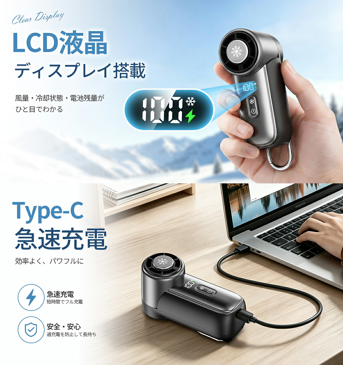 【2026夏新作★クーポンで1点1,680円~】ハンディファン 冷却プレート ミニ扇風機 -25℃瞬間冷却 100段階風量 手持ち扇風機 最大12時間稼働 ハンディーファン 手持ち/卓上/吊り下げ/冷却 ミニファン ハンディ 静音 強力 LEDディスプレイ 通勤通学 アウトドア夏祭り 暑さ対策