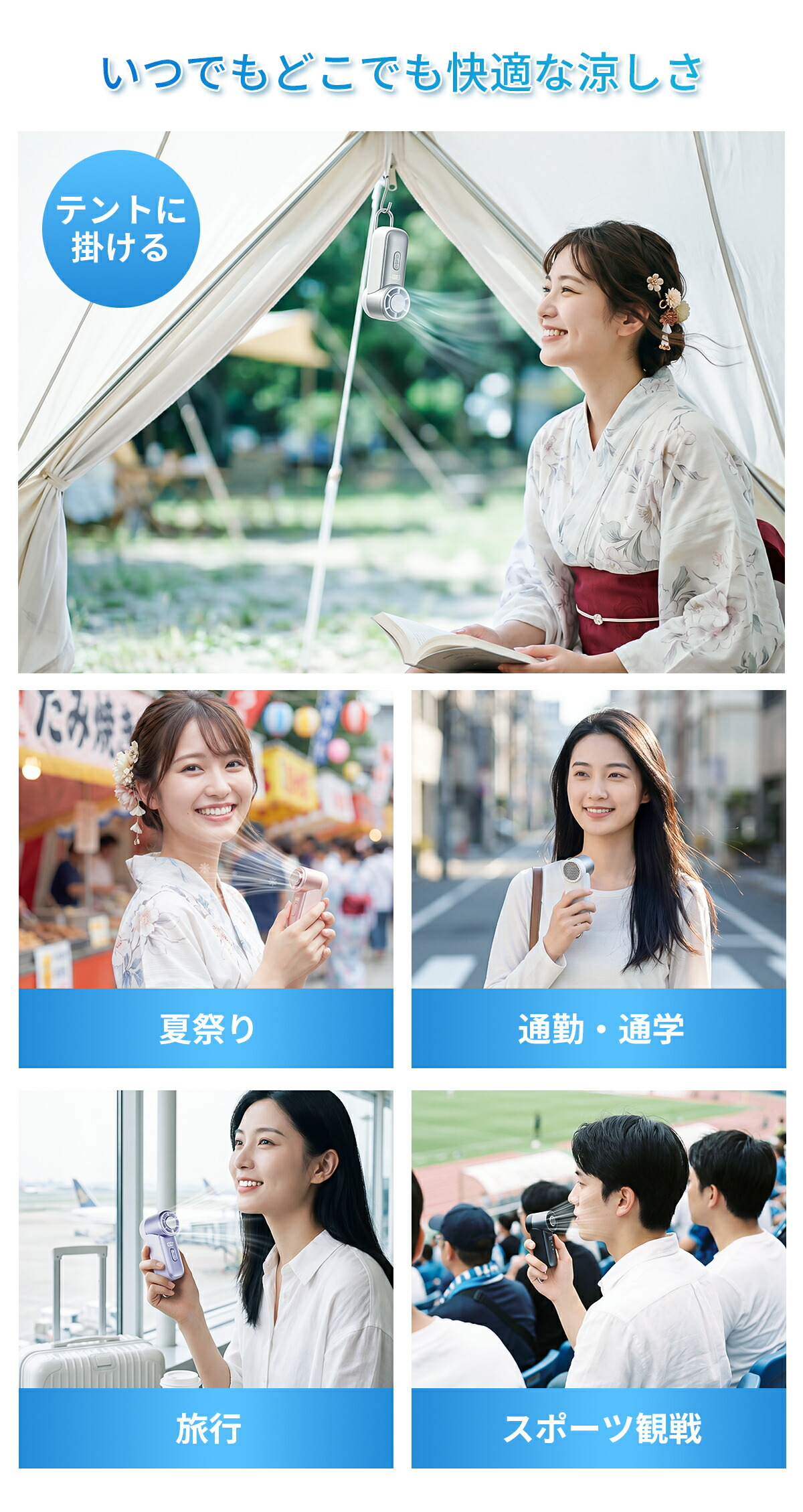 【2026夏新作★クーポンで1点1,680円~】ハンディファン 冷却プレート ミニ扇風機 -25℃瞬間冷却 100段階風量 手持ち扇風機 最大12時間稼働 ハンディーファン 手持ち/卓上/吊り下げ/冷却 ミニファン ハンディ 静音 強力 LEDディスプレイ 通勤通学 アウトドア夏祭り 暑さ対策