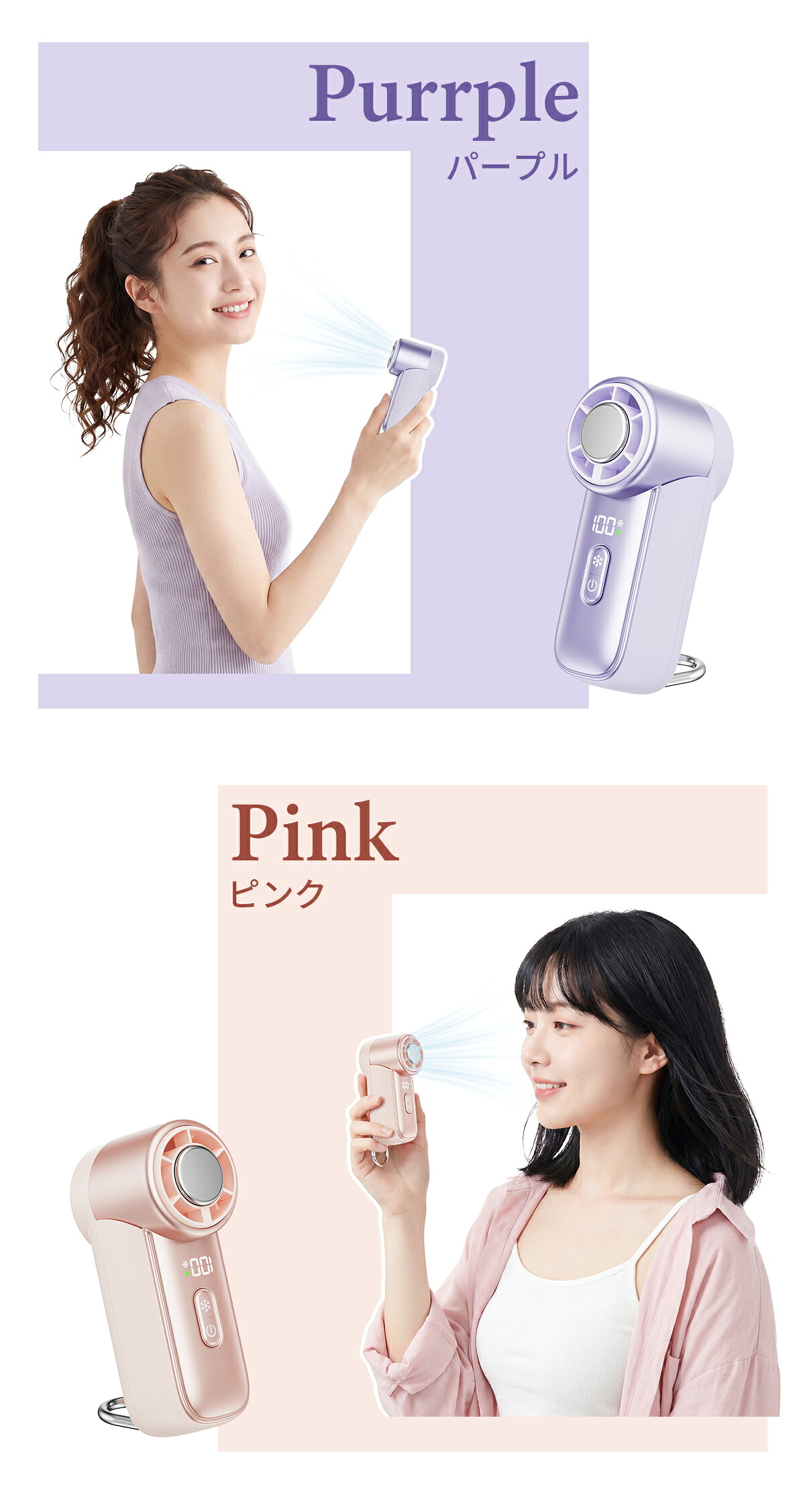 【2026夏新作★クーポンで1点1,680円~】ハンディファン 冷却プレート ミニ扇風機 -25℃瞬間冷却 100段階風量 手持ち扇風機 最大12時間稼働 ハンディーファン 手持ち/卓上/吊り下げ/冷却 ミニファン ハンディ 静音 強力 LEDディスプレイ 通勤通学 アウトドア夏祭り 暑さ対策