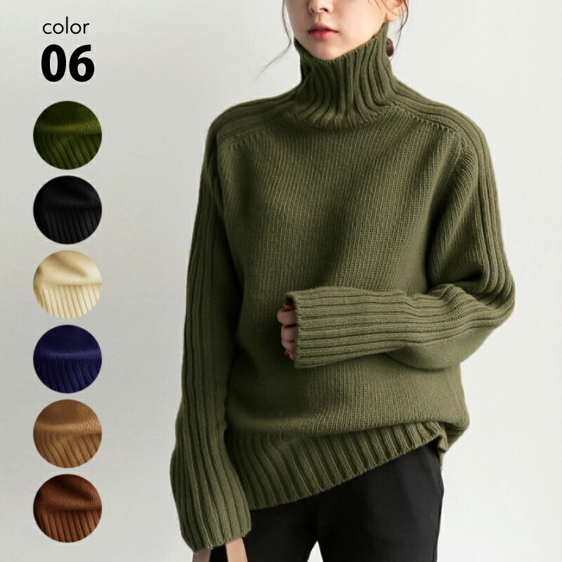 楽天市場】ハイネックニットセーター レディース セーター ハイネック