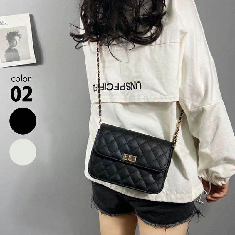 キルティングバッグ ブラックチェーンショ ルダーバッグ Ada. ショルダーバッグ バッグ ぷっくり キルティング チェーン