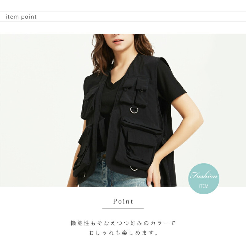 フィッシングベスト レディース Xl 多機能ベスト Xxl 釣り女子 全5色 アウトドア女子 釣り おしゃれ アウトドア 通気性 L