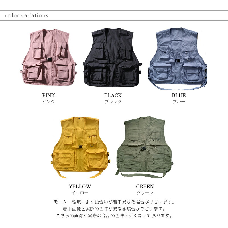 フィッシングベスト レディース Xl 多機能ベスト Xxl 釣り女子 全5色 アウトドア女子 釣り おしゃれ アウトドア 通気性 L