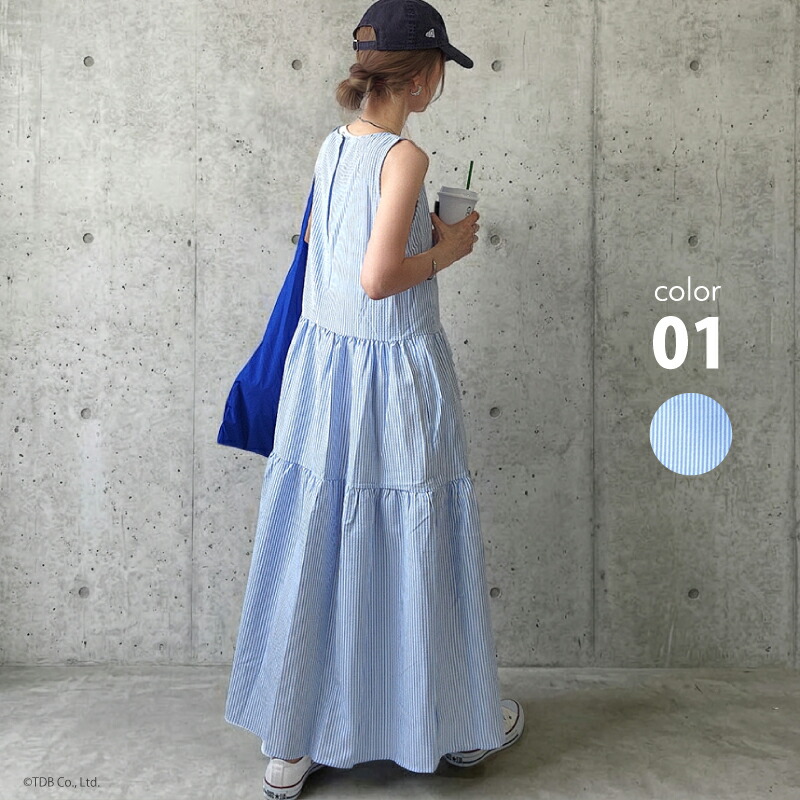 SALE／50%OFF】Mila Owen ウール混スタンドカラーリバーケープコート