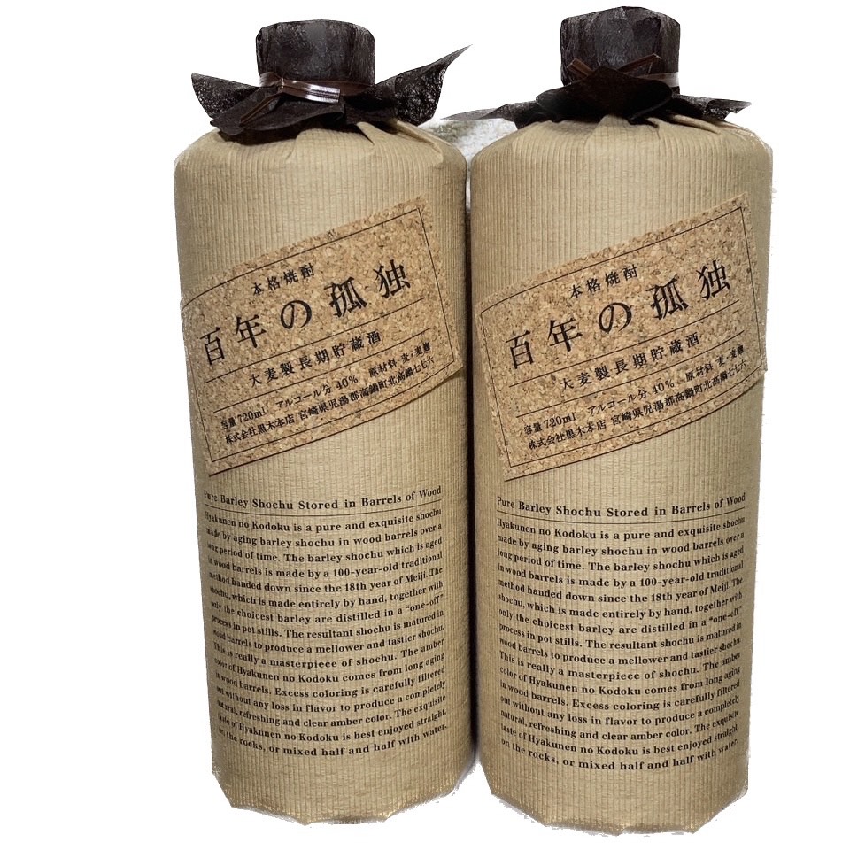 麦焼酎 百年の孤独二本セット 720ml×2本 アルコール40%|アイビーエーリカーズ