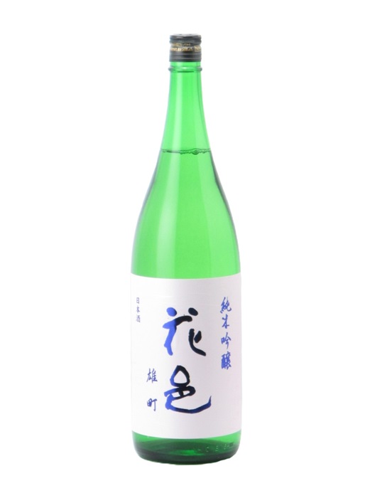 【レア酒】花邑 はなむら 純米吟醸 酒未来 生酒 1800ml ／両関酒造 日本酒通販】花邑 純米吟醸 美郷錦 1800ml - いそべ酒店