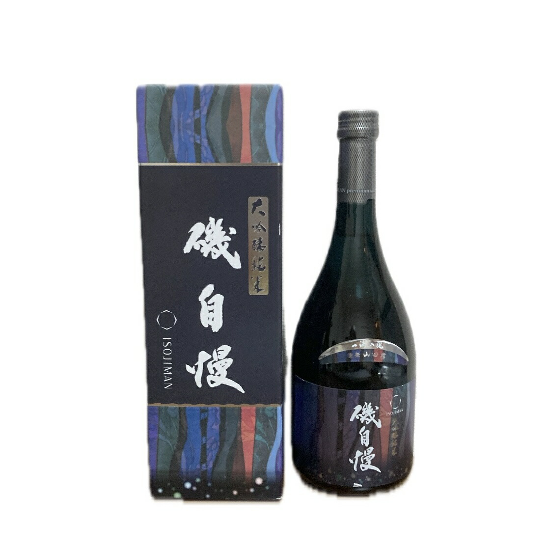 磯自慢　純米大吟醸　山田錦　2本 磯自慢 純米吟醸 山田錦 生酒原酒 しぼりたて