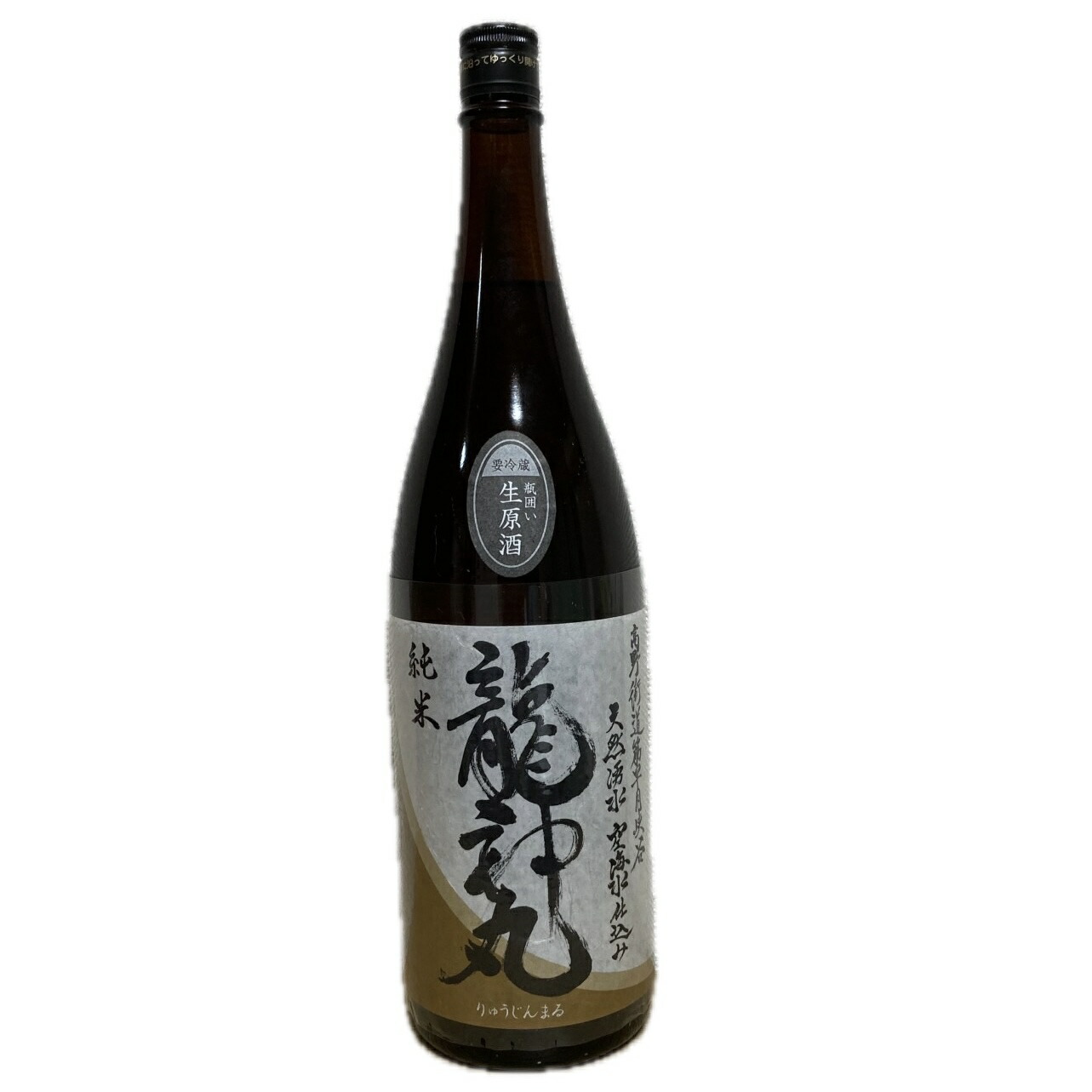 龍神丸 純米吟醸生原酒 50 龍神丸 吟醸 生原酒 720ml | 龍神丸（高垣酒造） | 酒専門店鍵や