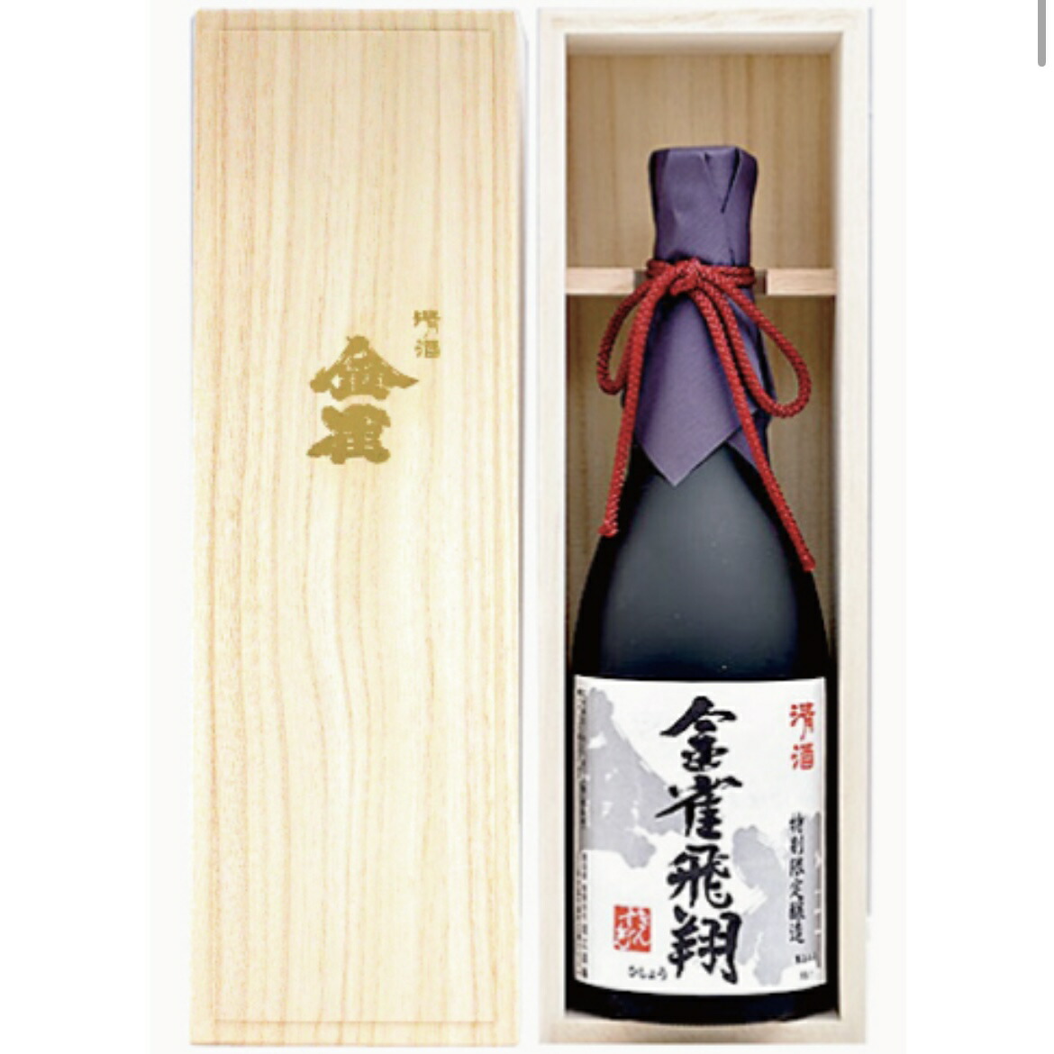 金雀720ml 金雀 純米大吟醸 720ml - メルカリ