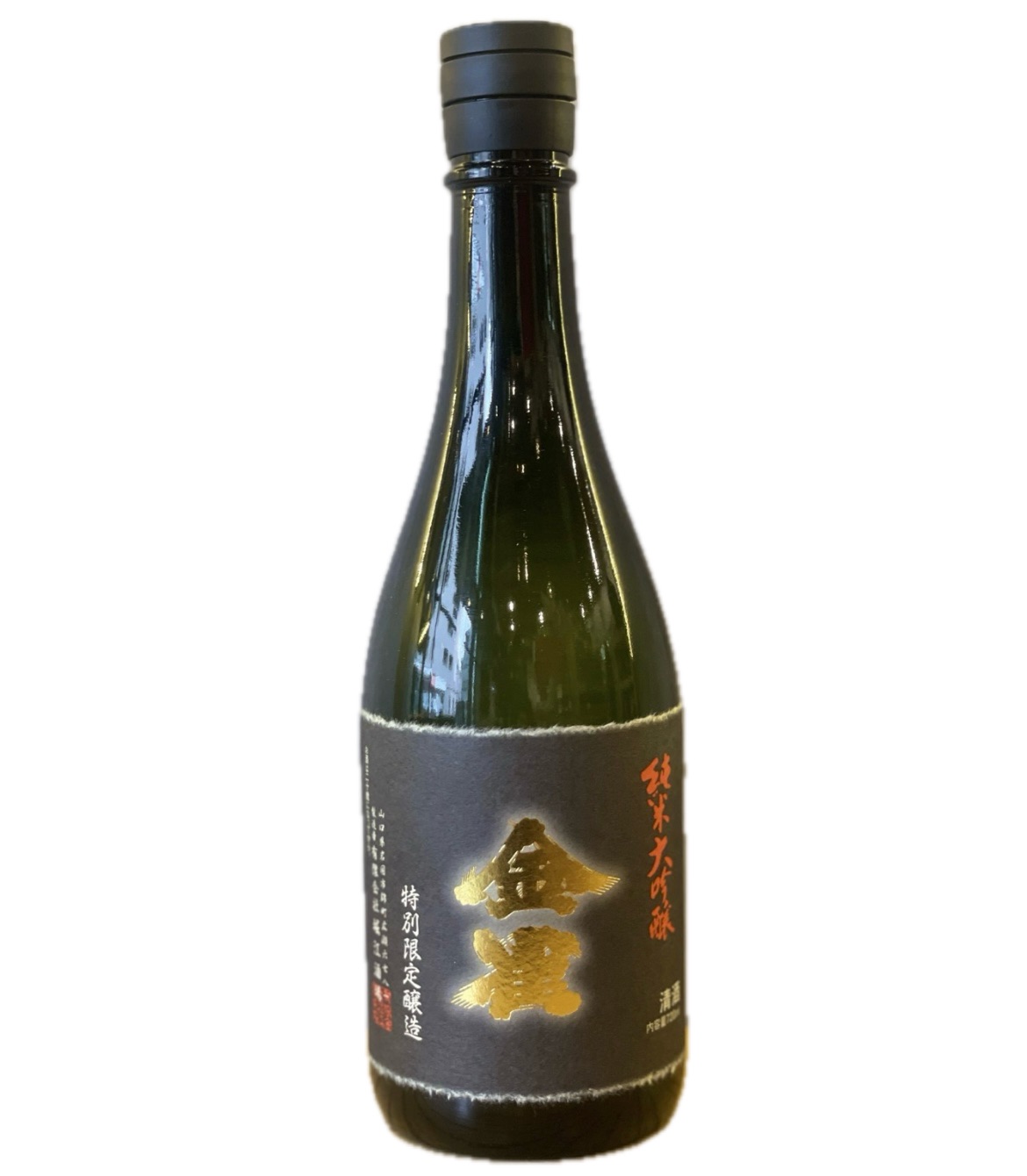 楽天市場】金雀 純米大吟醸 青山緑水 720ml : KAJIWARA