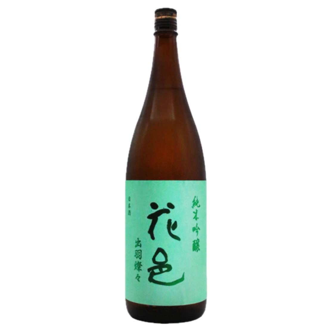 金雀  有機 純米大吟醸 大吟醸 純米大吟醸 飛翔 720ml 飲み比べ 金雀 有機 純米大吟醸 大吟醸 純米大吟醸 飛翔 720ml 飲み比べ