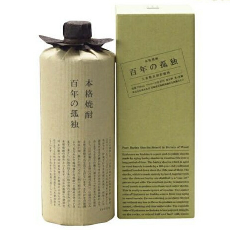 【まめ】A-001 百年の孤独 720ml 本格焼酎　40％（麦・麦麹） 百年の孤独（麦焼酎） 40度 720ml 専用カートン付き ※ECサイト販売限定