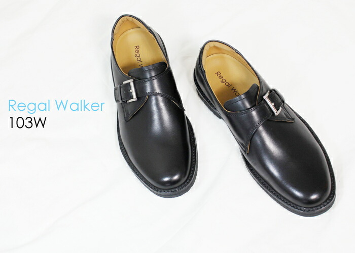 ★るの JJ25 モンクストラップ JJ23 プレーントゥ 2足セット売り ☆るの JJ25 モンクストラップ JJ23 プレーントゥ 2足セット売り ☆るの