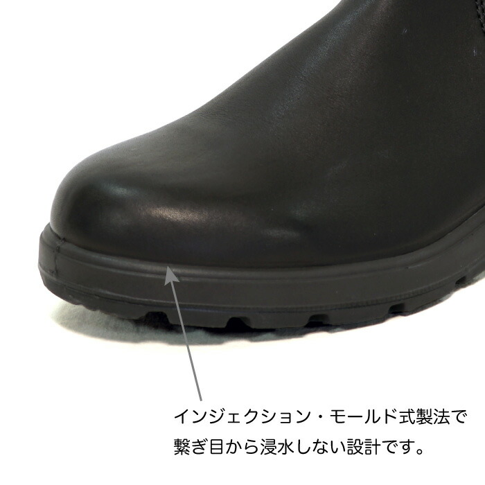 ■BlundstoneブランドストーンBS500050DARKBROWNブラウン茶ブーツレディースメンズレインシューズレインブーツ雨アウトドアフェス