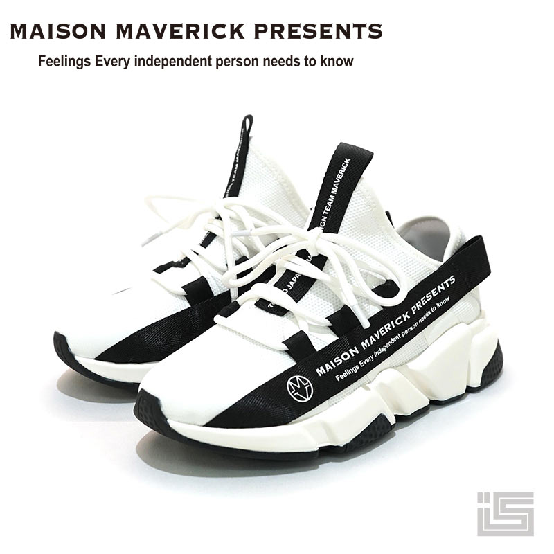 【New Arrivals】MAISON MAVERICK PRESENTS メゾンマーベリックプレゼンツ MS2359 white Bestseller Dad Sneakers レディース 厚底スニーカー【正規品】【25ss】｜イバラキヤ