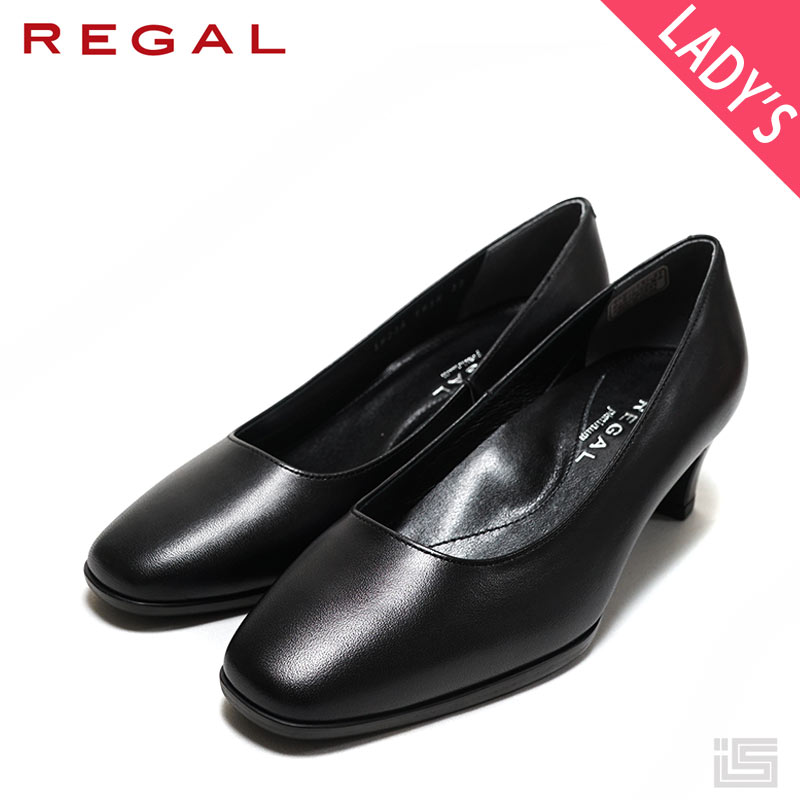 REGAL リーガル　美品　ブラックエナメル　ヒールパンプス　22.5 楽天市場】【500円オフCP！マラソン限定】リーガル 靴 パンプス