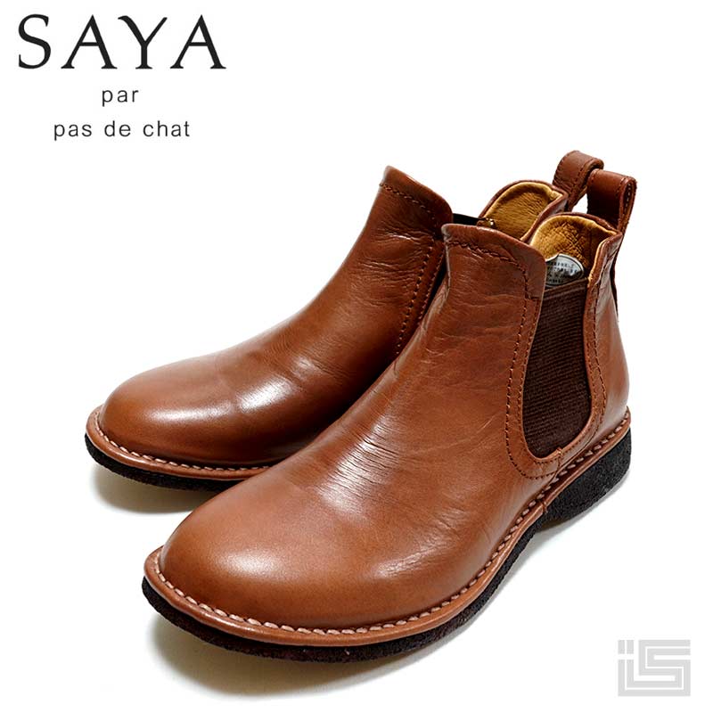 saya サヤ SAYA 3cmプラット製法Tストラップシューズ （ブラック） -【公式