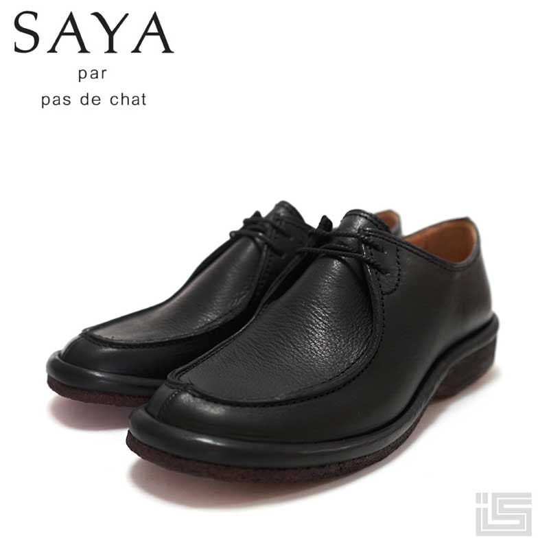 ■ SAYA サヤ 51152 Black ブラック 黒 チロリアンシューズ プラットフォーム製法 オブリークトゥ クレープソール 足に優しい 【正規取扱品】 【24aw】