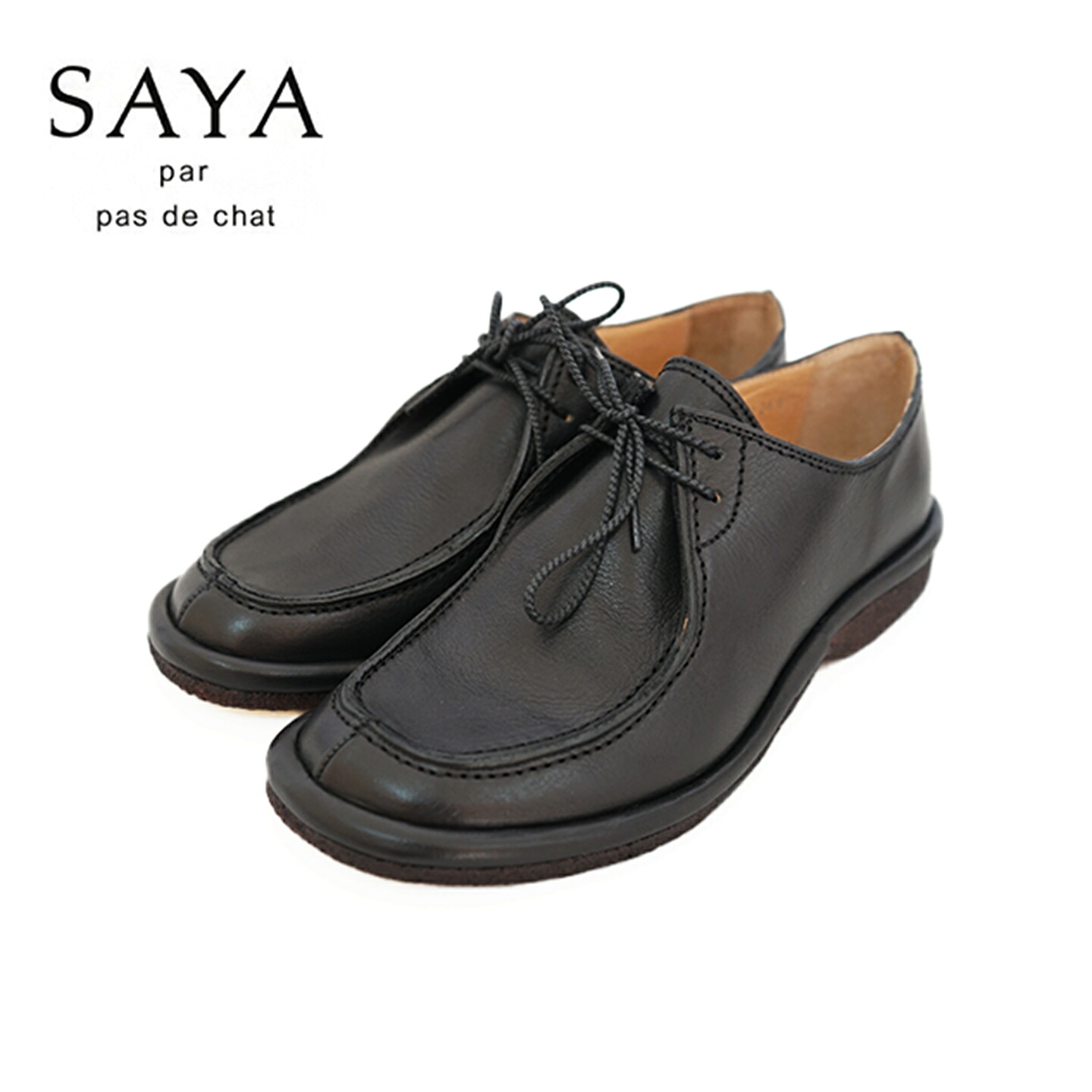 SAYA サヤ 51152 black greige プラット作り方本革チロリアンシューズ 【25aw】【置き目品】