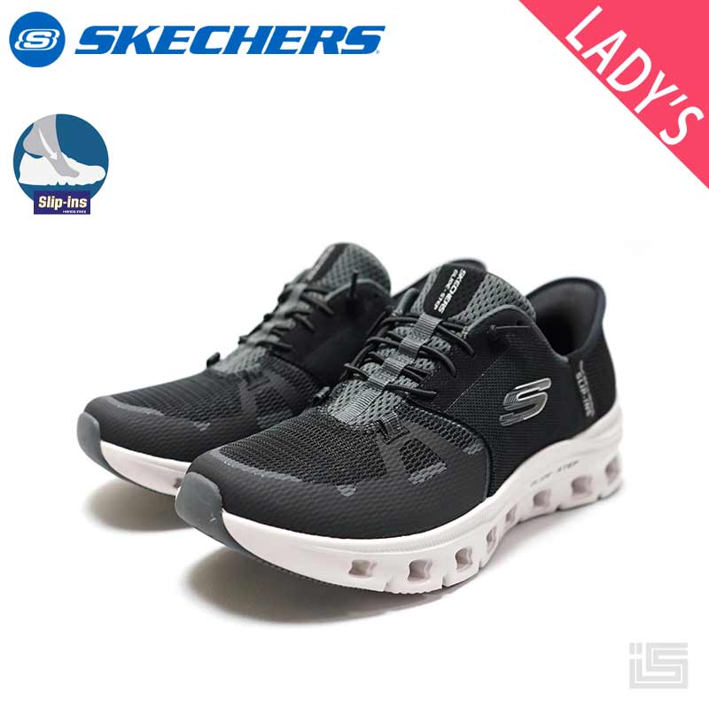 ■ SKECHERS スケッチャーズ 150420 Skechers Hands Free Slip-ins?（スケッチャーズ ハンズフリー スリップインズ）：Glide-Step?（グライドステップ） プロ レディーススニーカー 【正規取扱品】 【24aw】画像