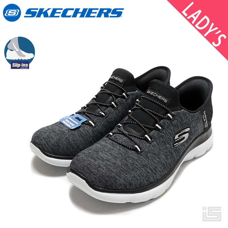 ■ SKECHERS スケッチャーズ 149937W BKW 黒いこと/白いこと SLIP-INS SUMMITS-DAZZLING HAZE もの柔らかティーシャツ原料品 ヴィーガン原料品 スリップインズ  レディーススニーカー 【定まり取りまわし品】