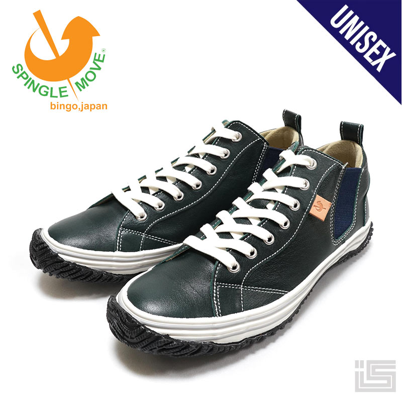 楽天市場】□ 【靴ヒモ通しサービス実施中】 SPINGLE MOVE スピングル