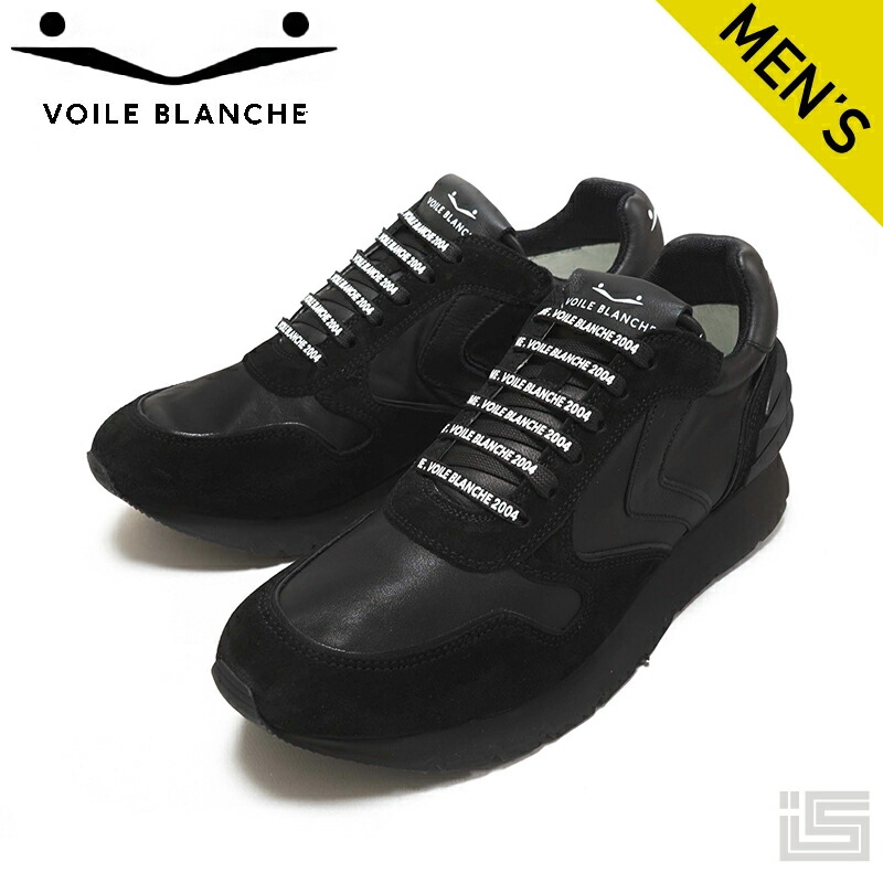 ■ VOILE BLANCHE ボイルブランシェLIAM POWER 2015199-07 BLACK メンズ スニーカー 黒いこと オール黒いこと モノトーンリアムパワー 替え紐つき 【国内定まり品】