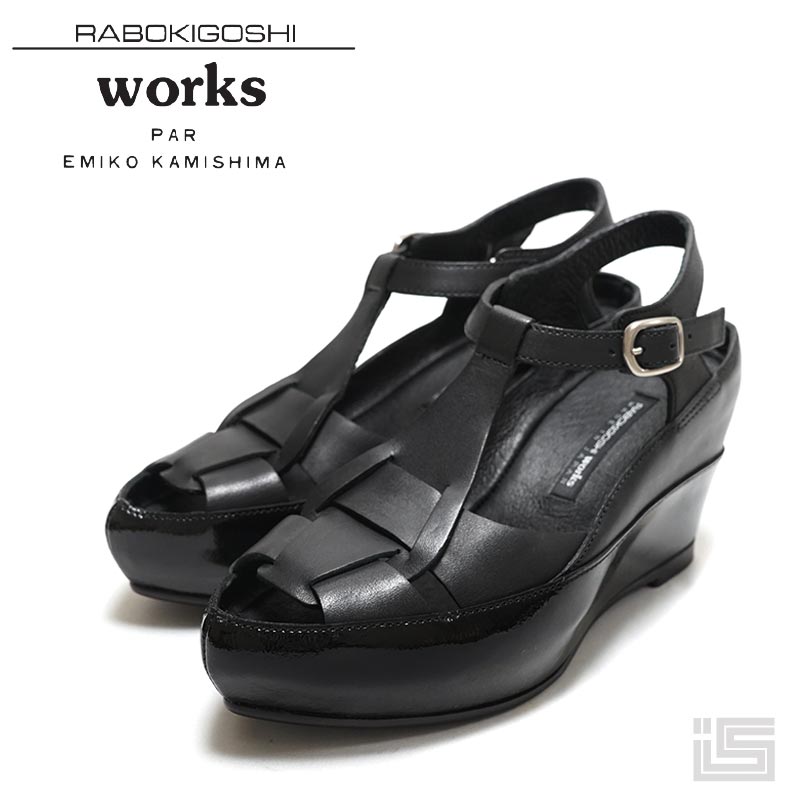 【 ReStock 】RABOKIGOSHI works ラボキゴシワークス 12781 Black 7cmヒール 本革 プラットサンダル 革巻 レディース アンクルストラップ ウェッジソール 日本製 正規品｜イバラキヤ