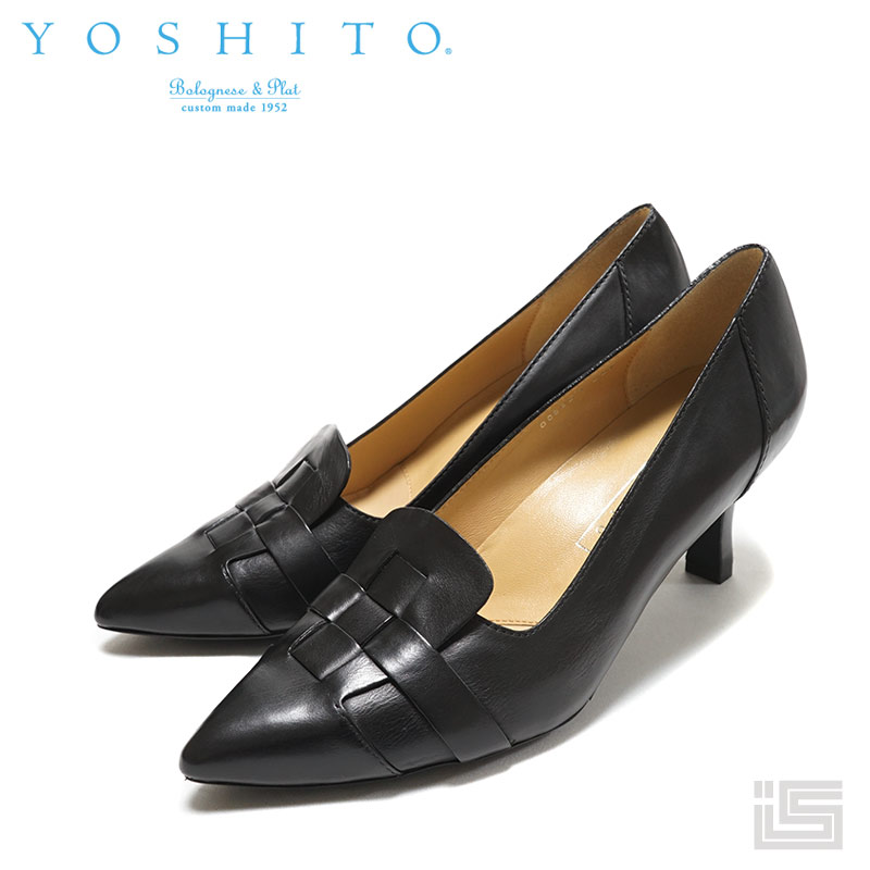 感動の履き心地！YOSHITO パンプス　黒　ブラック　本革 感動の履き心地！YOSHITO パンプス 黒 ブラック 本革