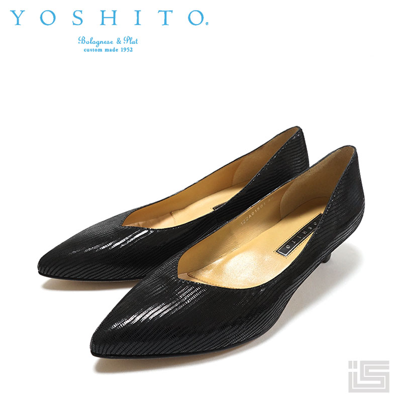 【楽天市場】【定番モデル】YOSHITO ヨシト7100 BLACK-A