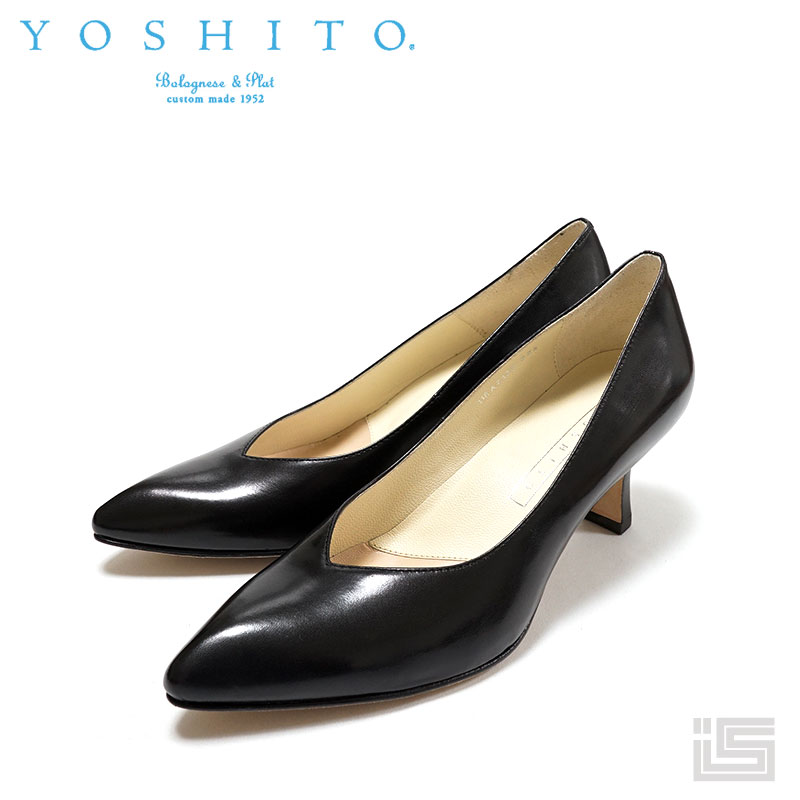 【楽天市場】【定番モデル】YOSHITO ヨシト7100 BLACK-A