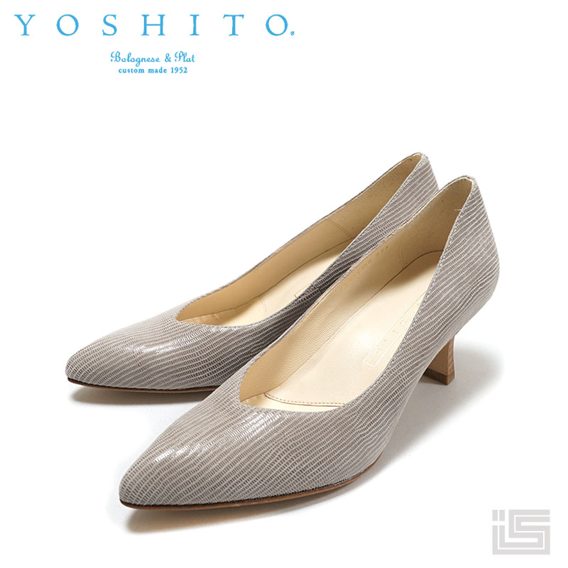 楽天市場】□ YOSHITO ヨシト7100 BLACK-Aシルキーフィルム 加工 V