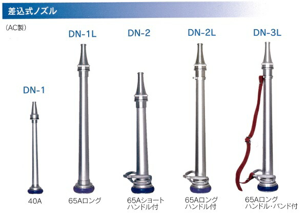 消火栓ホース 65A×20M 4本セット 65a20m-13mpa-aj09-