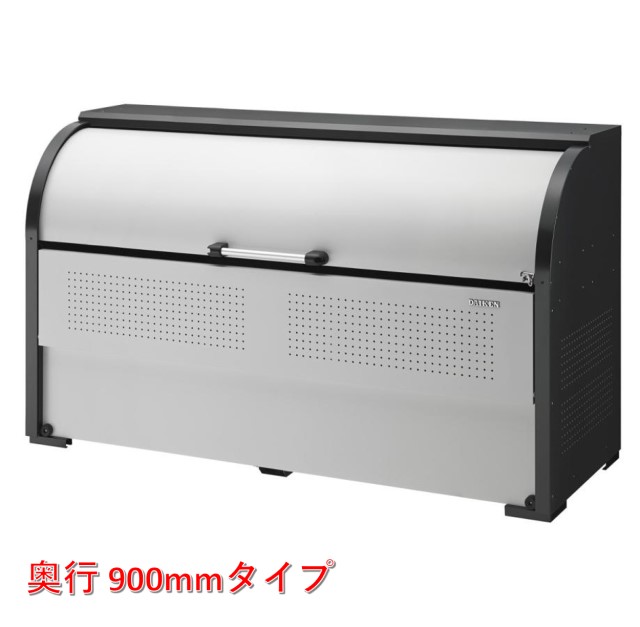 ダイケン  間口 1950  CKR-1909-2（奥ふかさ 900）スチール写真ゴミ寄せあつめる庫 クリーンストッカー 室外 大型 紙くずかご ゴミ置き