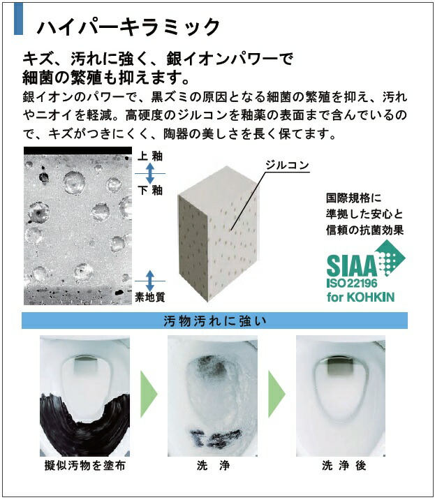 【!2年製品保証付!】 LIXIL INAX イナックス C-180P/BW1+DT-4540/BW1 LN便器タンクセット(壁排水 床上排水 手洗無)/ピュアホワイト 【!2年製品保証付!】 LIXIL INAX イナックス C-180P/BW1+DT-4540/BW1 LN便器タンクセット(壁排水 床上排水 手洗無)/ピュアホワイト