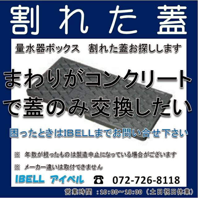 楽天市場】【在庫あり！即日発送】寸法 ３７０Ｘ２２０ ヒノデ 日之出