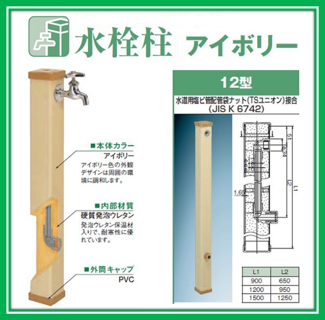 マエザワD出品 MINASE専用ストラップ – HORIZON Mid - MINASE