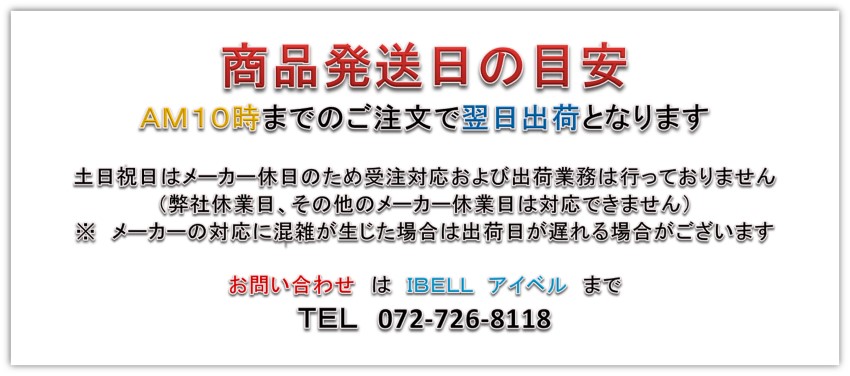 W750【シャワー付シングルレバー水栓 扉 木材・建築資材・設備 | culturanicolaita.umich.mx