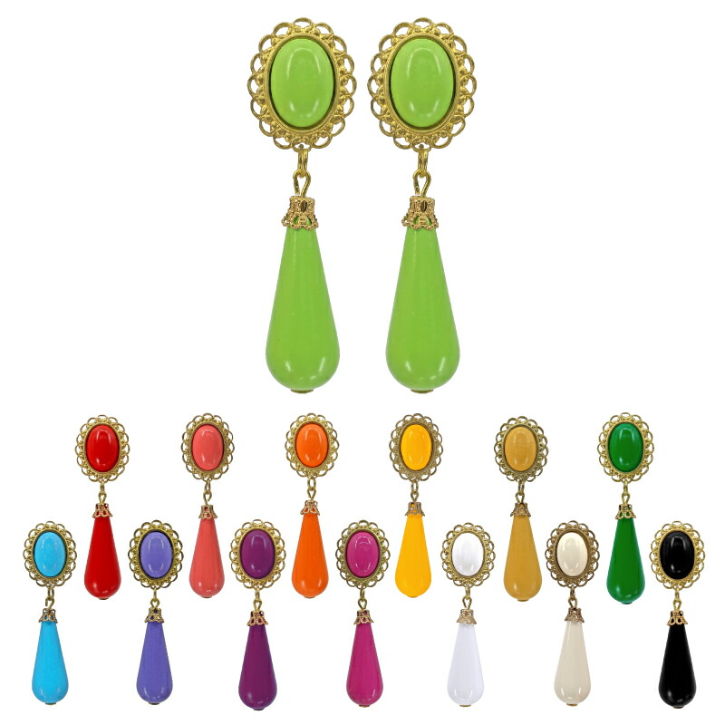 楽天市場】【在庫限り】CF-56216 イヤリング・ピアス兼用(全15色)『1点