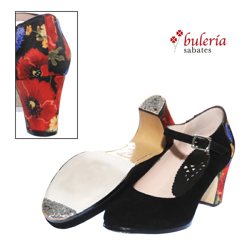 楽天市場】【現品】〈ブレリア・サバテス〉プロ・ラティード