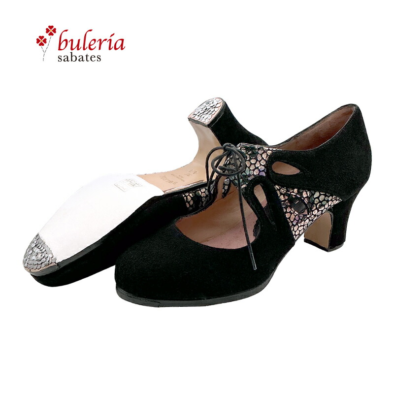 楽天市場】【現品】〈ドン・フラメンコ〉セミプロ・オラス / ベージュ