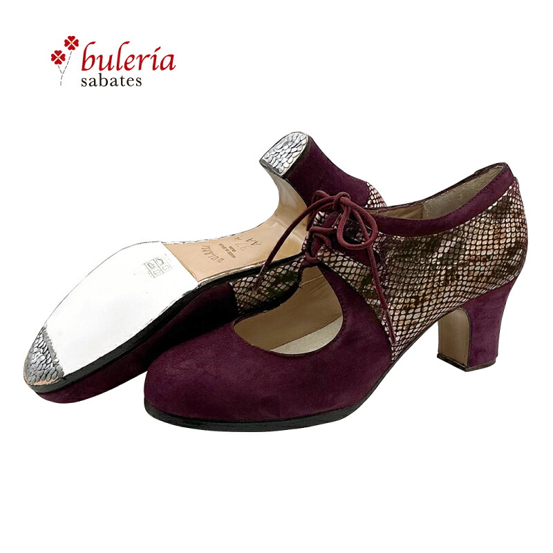 楽天市場】【現品】〈アマジャ〉プロ/レッド革【幅広（C)】【靴